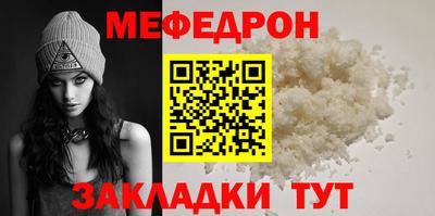 спайс Кудрово