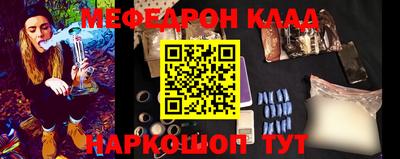 шишки Кузнецк