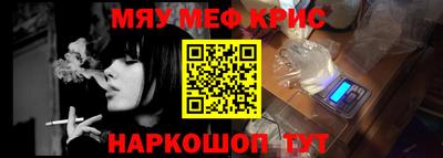 спайс Кудрово