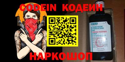 спайс Кудрово