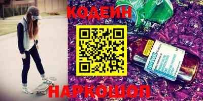 спайс Кудрово