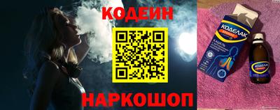шишки Кузнецк