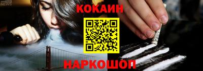шишки Кудымкар