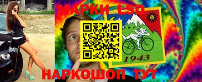 мефедрон мука Ленинск-Кузнецкий