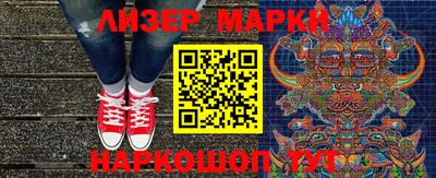 спайс Кудрово