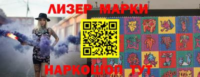 шишки Кудымкар