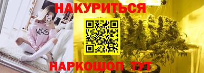 шишки Кузнецк