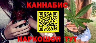 спайс Кудрово