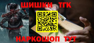 спайс Кудрово