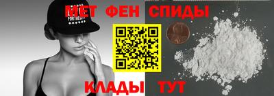 спайс Кудрово