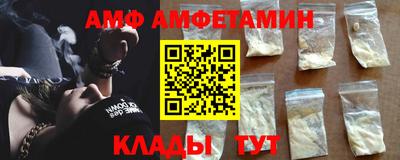шишки Кудымкар