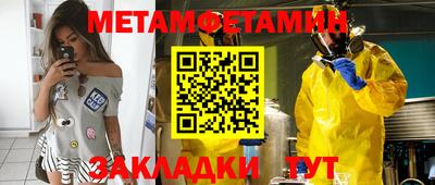 спайс Кудрово
