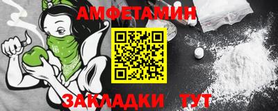шишки Кудымкар