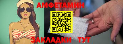 шишки Кудымкар