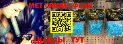 шишки Кудымкар