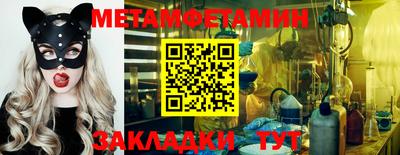 шишки Кудымкар