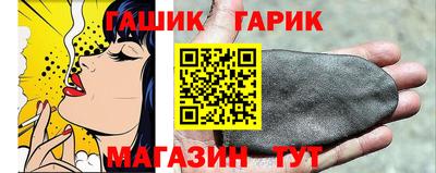 PSILOCYBIN Лесной
