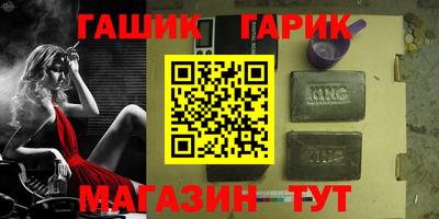 спайс Кудрово