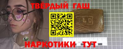 мефедрон мука Ленинск-Кузнецкий