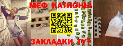 шишки Кудымкар