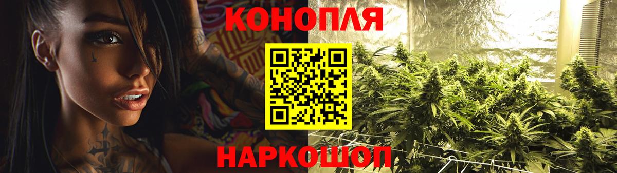МАРИХУАНА OG Kush Петрозаводск